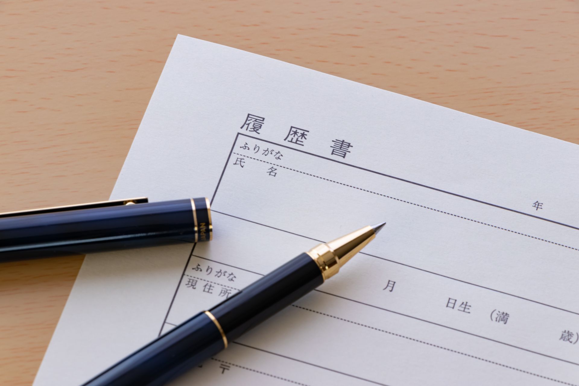 求人の仕事内容 | 千葉県千葉市で水道工事の求人なら株式会社武田設備
