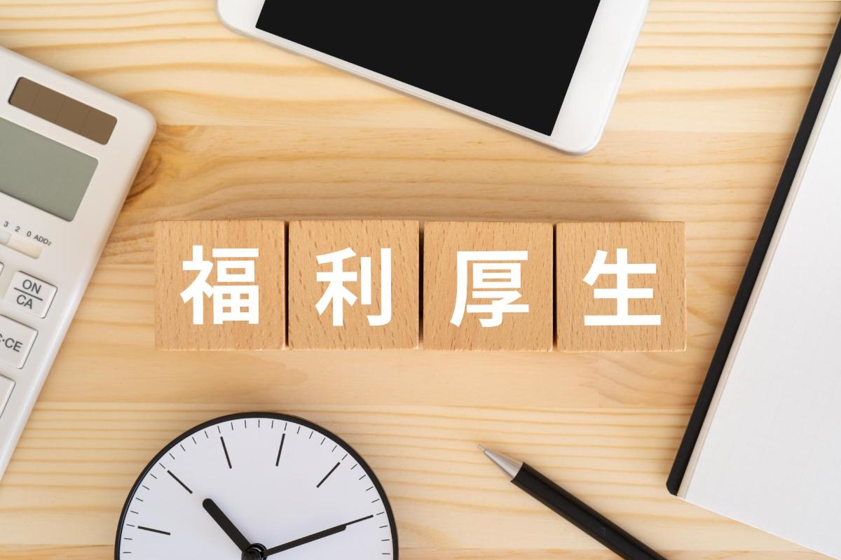 千葉市