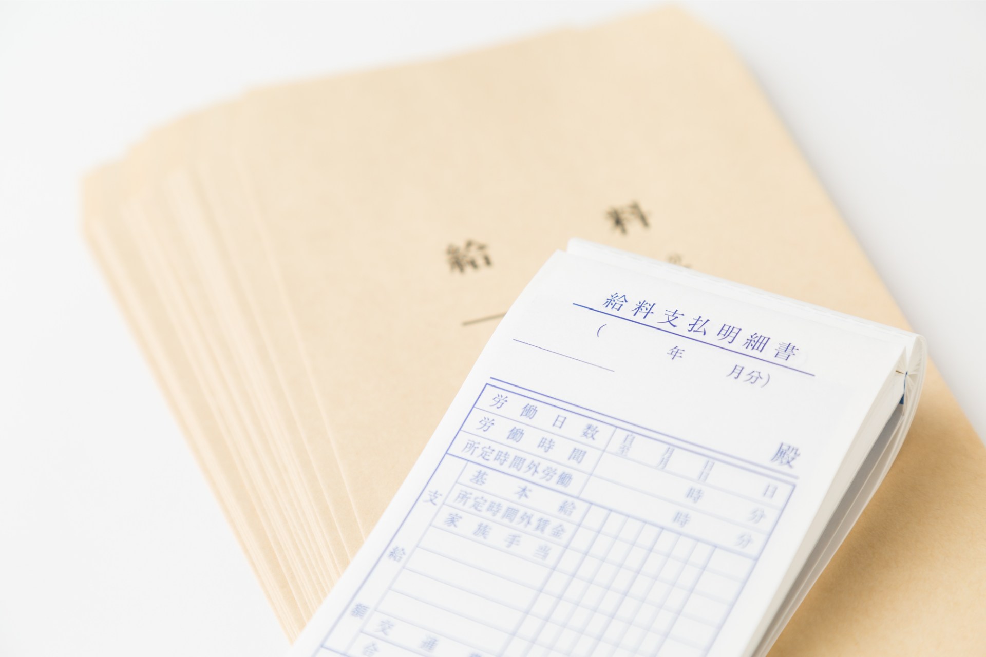 高収入が目指せる | 千葉県千葉市で水道工事の求人なら株式会社武田設備