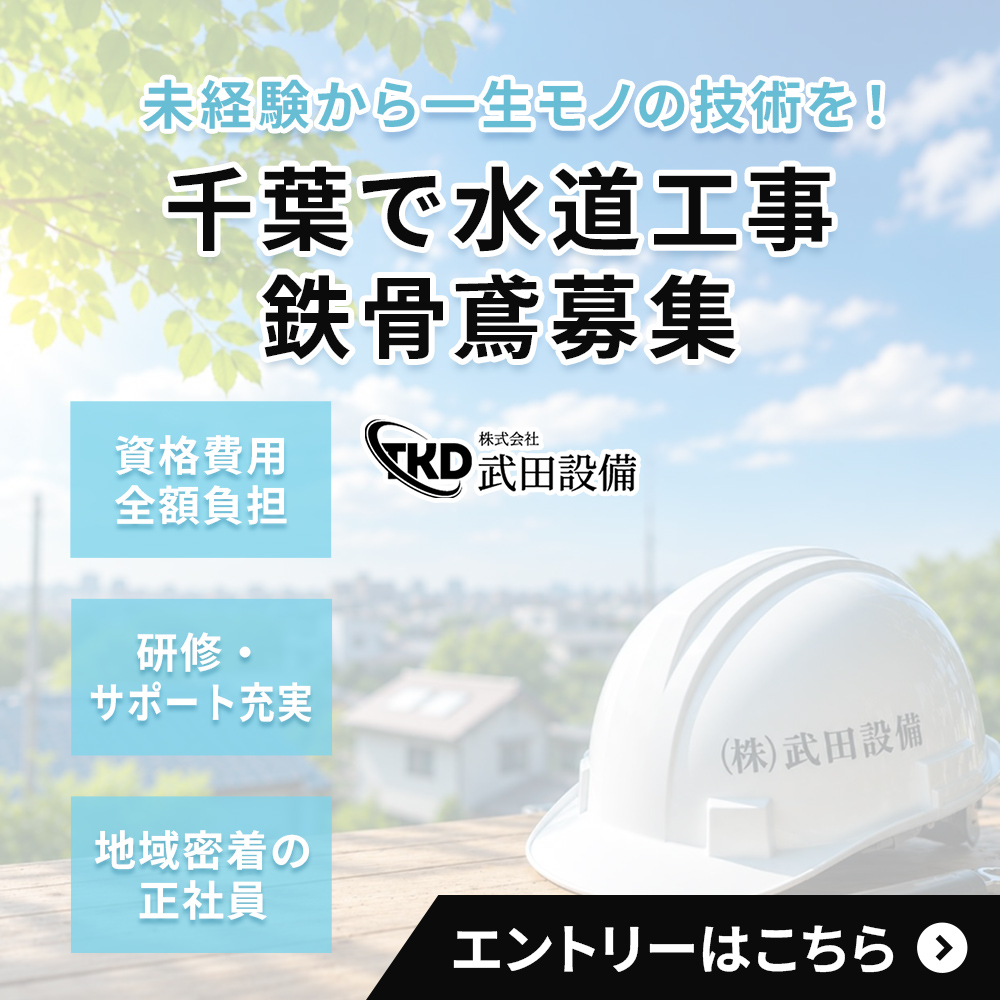 modal_banner